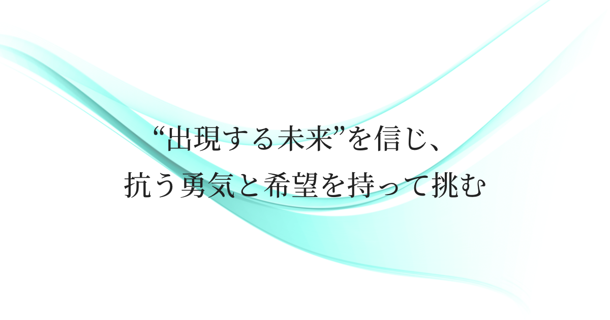 SEVEN ASHIBA(セブンアシバ) - くさび緊結式足場｜株式会社三共